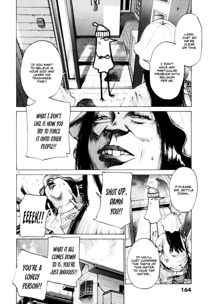 Goodnight Punpun Chapter 9 image 11_optimized